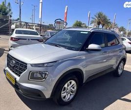 HYUNDAI VENUE INSPIRE אוט׳ 1.6 (121 כ״ס)