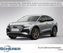 AUDI Q4 E-TRON 50 50 E-TRON QUATTRO