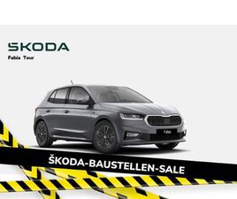 SKODA FABIA SKODA FABIA TOUR 1,0 TSI 70 KW 5-GANG-SCHALTGETRIEBE