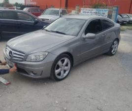 MERCEDES CLC CLC 180 MERCEDES-BENZ CLC 180 ≫ 2010 • 11 400 ЛВ. • ID