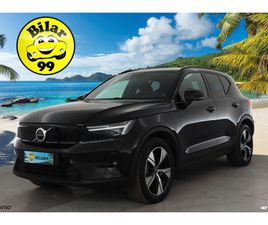 VOLVO XC40 RECHARGE RECHARGE SINGLE MOTOR PLUS * ILP / KOUKKU / ACC / PIXEL-LED / P.KAMERA / SPORTPENKKI MUISTILLA / NAVI *