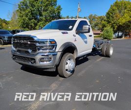 RAM TRUCKS RAM 5500 2026 RAM 5500 TRADESMAN