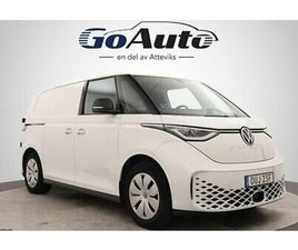 VOLKSWAGEN ID BUZZ CARGO VOLKSWAGEN ID. BUZZ ID.BUZZ CARGO 82KWH BACKKAMERA DRAGKROK