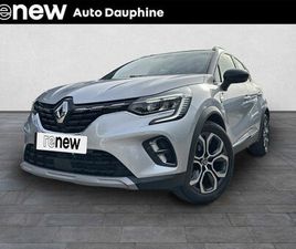 RENAULT CAPTUR - TCE 100 GPL - 21 INTENS