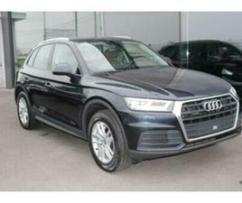 ② XÉNON EN CUIR XÉNON POUR AUDI Q5 50TFSI ET QUATTRO S TRONIC — AUDI — 2EMEMAIN