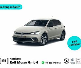VOLKSWAGEN POLO ENERGY 1.0 TSI OPF 70KW DSG #AHK #REARVIEW