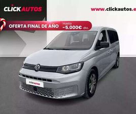 VOLKSWAGEN CADDY 2.0 TDI 122CV ORIGIN DSG 7 PLAZAS