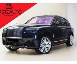 ROLLS-ROYCE CULLINAN FACELIFT