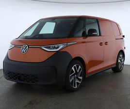 VOLKSWAGEN ID BUZZ CARGO VOLKSWAGEN ID.BUZZ CARGO 210 KW PRO DAB GRA NAVI LED KAMERA