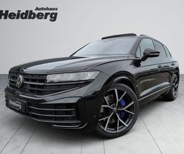 VOLKSWAGEN TOUAREG 3.0 V6 R EHYBRID 4M AHK PANO 22