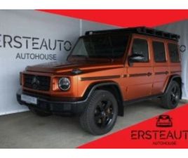 MERCEDES-BENZ G 400 D PROFESSIONAL BURM 360 ПЕЧКА ≫ 2023 • 139 900 EUR • ID