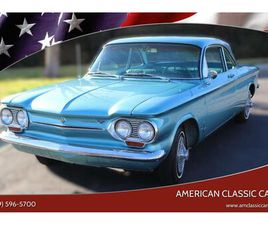 CHEVROLET CORVAIR 1963 CHEVROLET CORVAIR FOR SALE