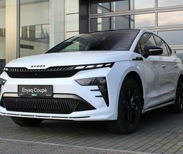 SKODA ENYAQ COUPE RS ŠKODA ENYAQ COUPÉ RS 84KWH 250KW 4X4 RS