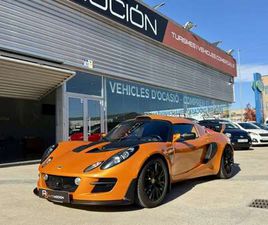 DEPORTIVO MANUAL DE 2 PUERTAS