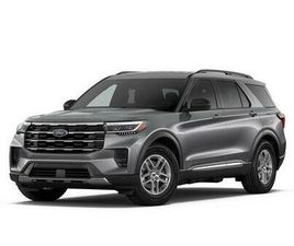 NEW 2026 FORD EXPLORER ACTIVE