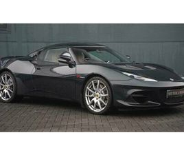 LOTUS EVORA 2021 | LOTUS EVORA GT410