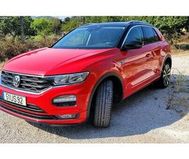 VW T-ROC 1.0 TSI R-LINE MAIO/18