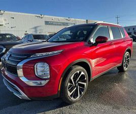 MITSUBISHI OUTLANDER PHEV USED 2023 MITSUBISHI OUTLANDER SEL