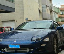 MITSUBISHI 3000 GT BI TURBO MITSUBISHI 3000GT GTO VR4 V6 TWIN TURBO MANUAL '97