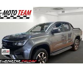 VW AMAROK 2.0 TDI AUTOMATIK, 2024 GOD.