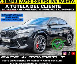 BMW X2 XDRIVE 25E 20I SDRIVE M SPORT M-SPORT MSPORT PDC ACC F1 20