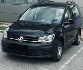 VW CADDY 2,0 TDI, VELIKI SERVIS,U PDV-U, N1, JAMSTVO DOSTUPNO, OPREMA, 2018 GOD.