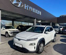 ELECTRIC 204CH EXECUTIVE EURO6D-T EVAP