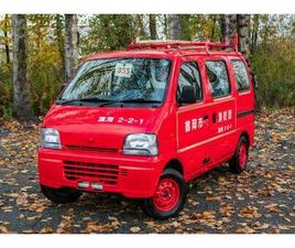 2000 SUZUKI EVERY FIRE VAN - 3,246 ORIGINAL MILES!