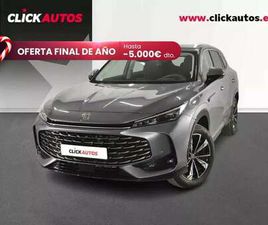 MG HS 1.5 170CV LUXURY AT