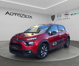 CITROEN C3 PURETECH 110 S&S MAX