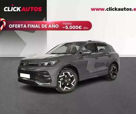 VOLKSWAGEN TIGUAN 1.5 ETSI 150CV R-LINE DSG