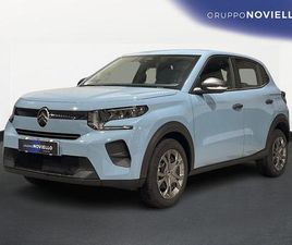 PURETECH 100 S&S YOU