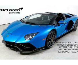 USED 2022 LAMBORGHINI AVENTADOR SVJ LP 780-4 ULTIMAE