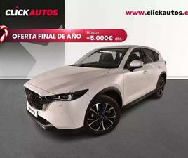 2.0 E-SKYACTIV G 165CV MHEV EXCLUSIVE LINE