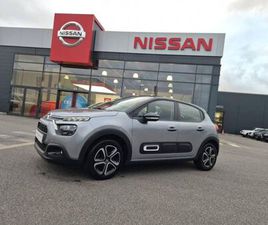 CITROEN C3 CITROEN C3 1.2 PURETECH 83CH S&S SHINE