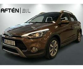 HYUNDAI I20 ACTIVE HYUNDAI I20 ACTIVE 1.4 AUTOMAT 101HK PREMIUM