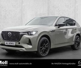 0 HOMURA 2025 3.3L E-SKYACTIV-D 254PS AWD CON&SOUND-P