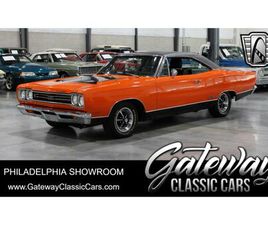 1969 PLYMOUTH GTX FOR SALE