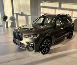 BMW X7 BMW X7 XDRIVE40D AUTOMATIK ZAMJENA ZA NEKRETNINU(PROJEKT), 2022 GOD.