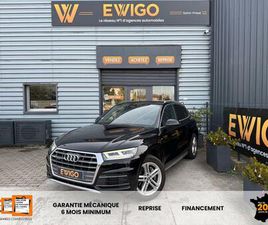 AUDI Q5 2.0 TDI 163CH S-LINE QUATTRO / CARPLAY / ENTRETIEN CONSTRUCTEUR / HAYON ÉLECTRIQUE