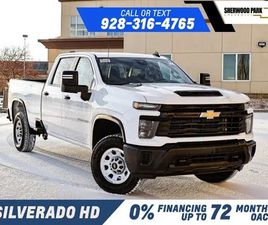 2025 CHEVROLET SILVERADO 3500HD WORK TRUCK
