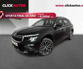 1.0 TSI DESIGN DSG7 85KW