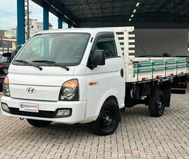 HYUNDAI HR HYUNDAI HR 2.5 4WD DIESEL 2019