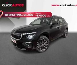 1.0 TSI DESIGN DSG7 85KW