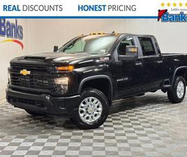 NEW 2026 CHEVROLET SILVERADO 3500 WT