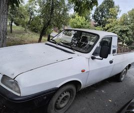 VÂND DACIA PICK UP