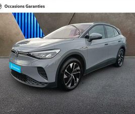 VOLKSWAGEN ID.4 ID.4 174CH PRO 77 KWH BUSINESS