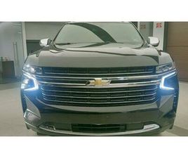 CHEVROLET SUBURBAN CHEVROLET SUBURBAN