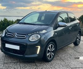 CITROEN C1 CITROËN C1 1.0 SEDUCTION ABRIL/15