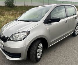 SKODA CITIGO 1.0 MPI ACTIVE